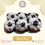 Cupcakes Featuring Eid-Al-Adha – Box of 6