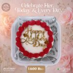 Mothers Blessings Bento Cake