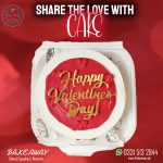 Happy Velentines Bento Cake 2026