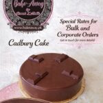 Cadbury Chocolate Cake - 2 Lbs