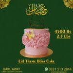 Eid Theme Bliss Cake Chocolate Fudge 2.5 Lbs