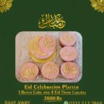 Eid Celebration Platter