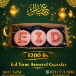 Eid Theme Assorted Cupcakes 3 Piece