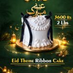 Eid Ribbon Theme Cake Chocolate Fudge 2 Lbs