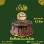 EID Theme Nutella Cake 2.5Lbs