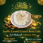 Vanilla Caramel Crunch Bento Cake 0.5 Lbs