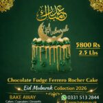 Chocolate Fudge Ferrero Rocher Cake 2.5 Lbs